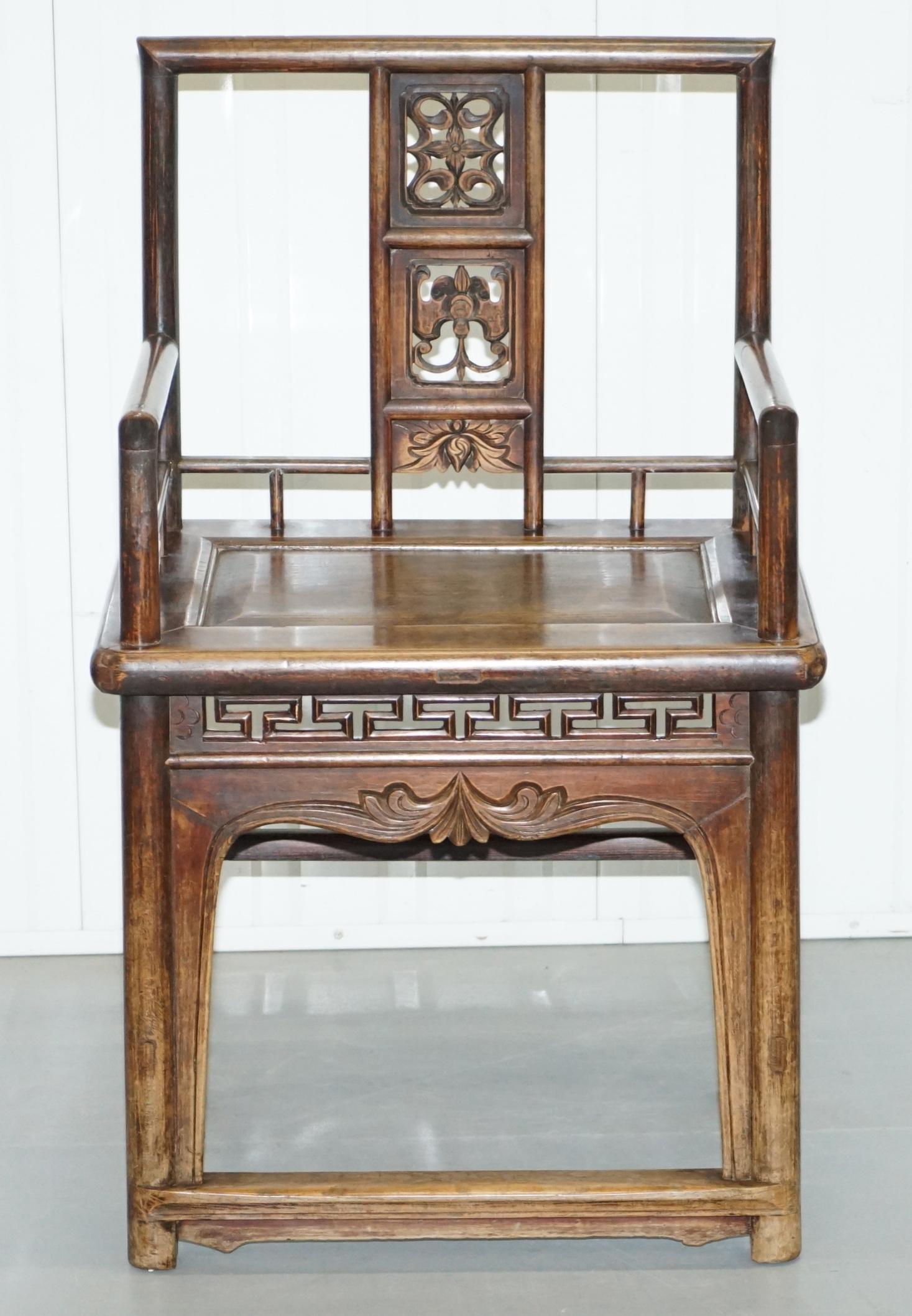 Chinese Export Pair of Chinese circa 1910 Walnut Throne Elbow Armchairs Hand Carved Bats Etc