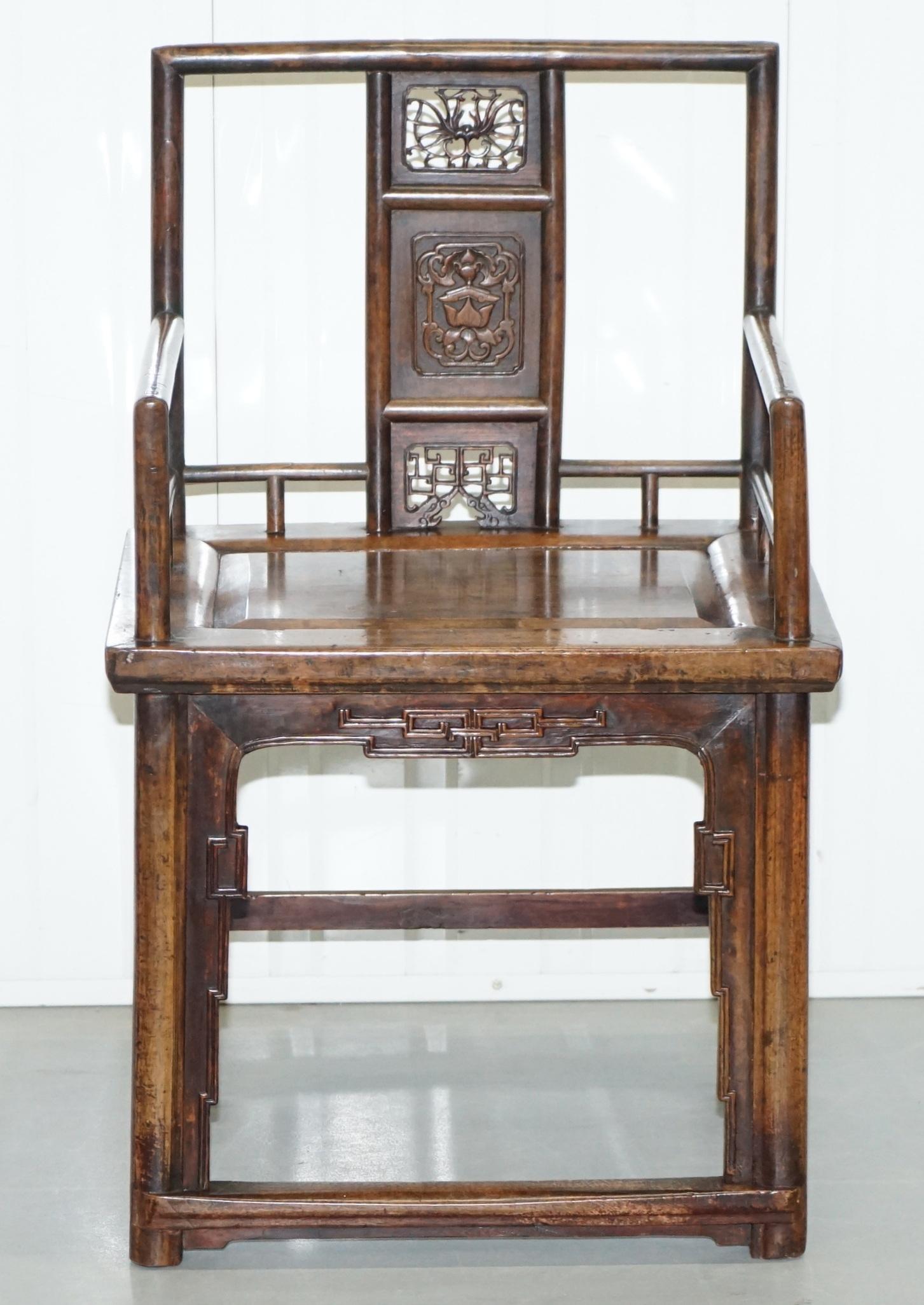 Pair of Chinese circa 1910 Walnut Throne Elbow Armchairs Hand Fretwork Carved 9