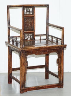 Pair of Chinese circa 1910 Walnut Throne Elbow Armchairs Hand Fretwork Carved