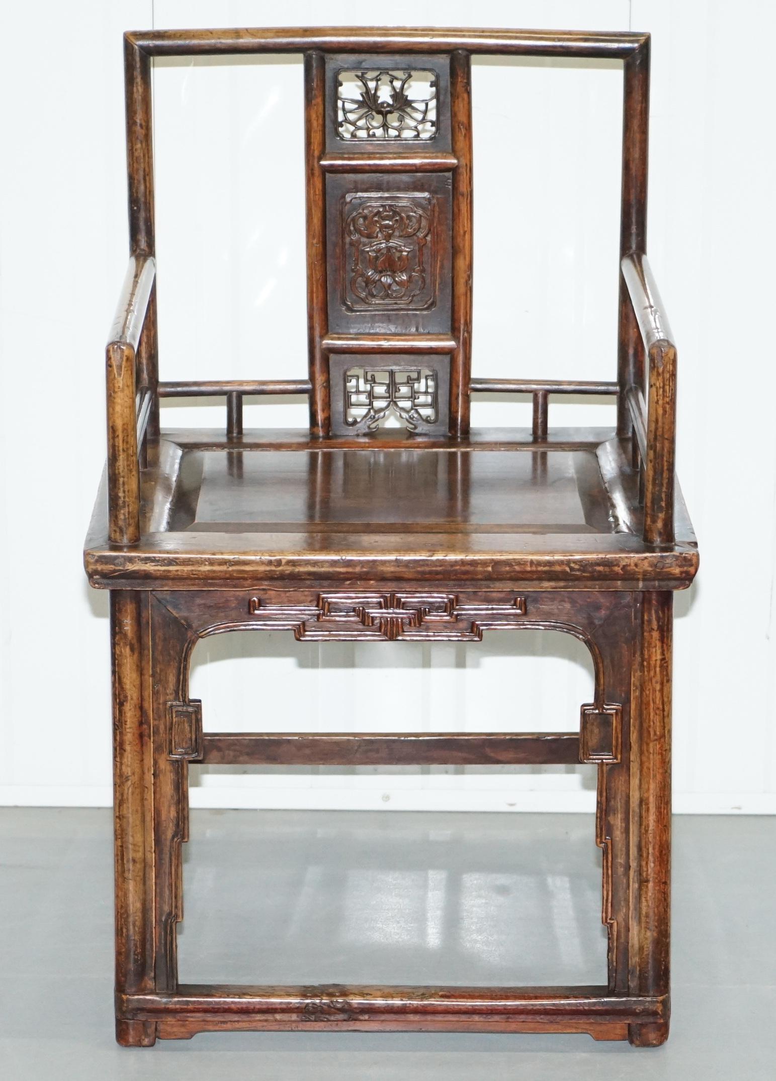 Chinese Export Pair of Chinese circa 1910 Walnut Throne Elbow Armchairs Hand Fretwork Carved
