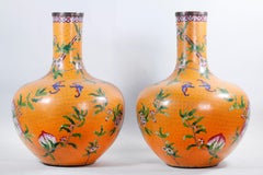 Pair of Chinese Cloisonné Bottle Vases