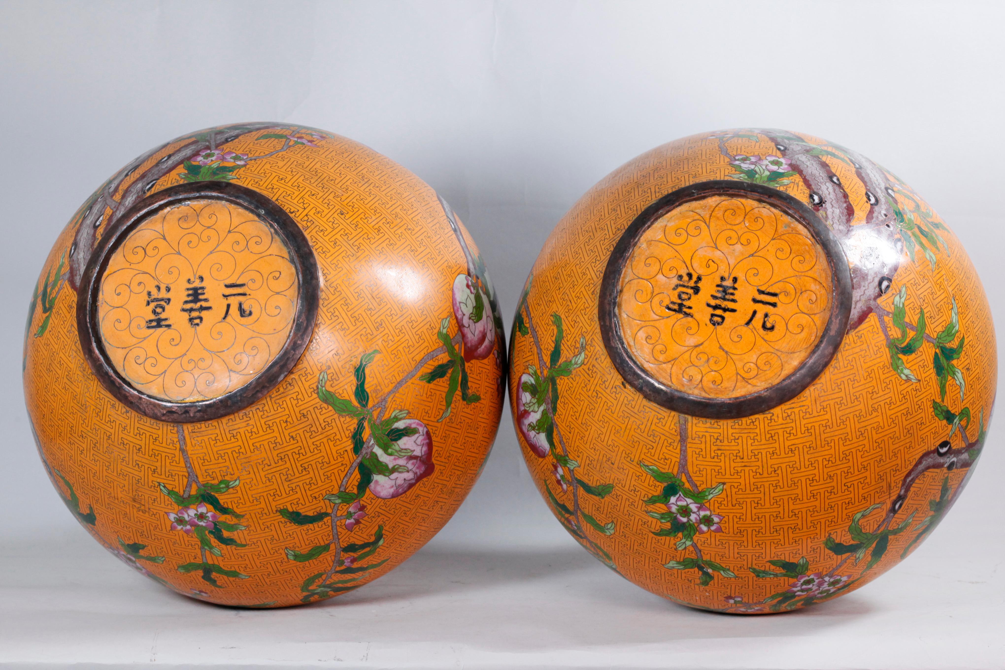 Pair of Chinese Cloisonné Bottle Vases In Good Condition For Sale In New York, NY
