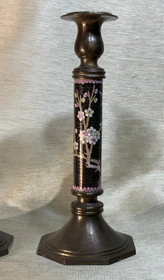 Vintage Chinese Cloisonné Candleholders, Copper with Bird Motif, 1940s