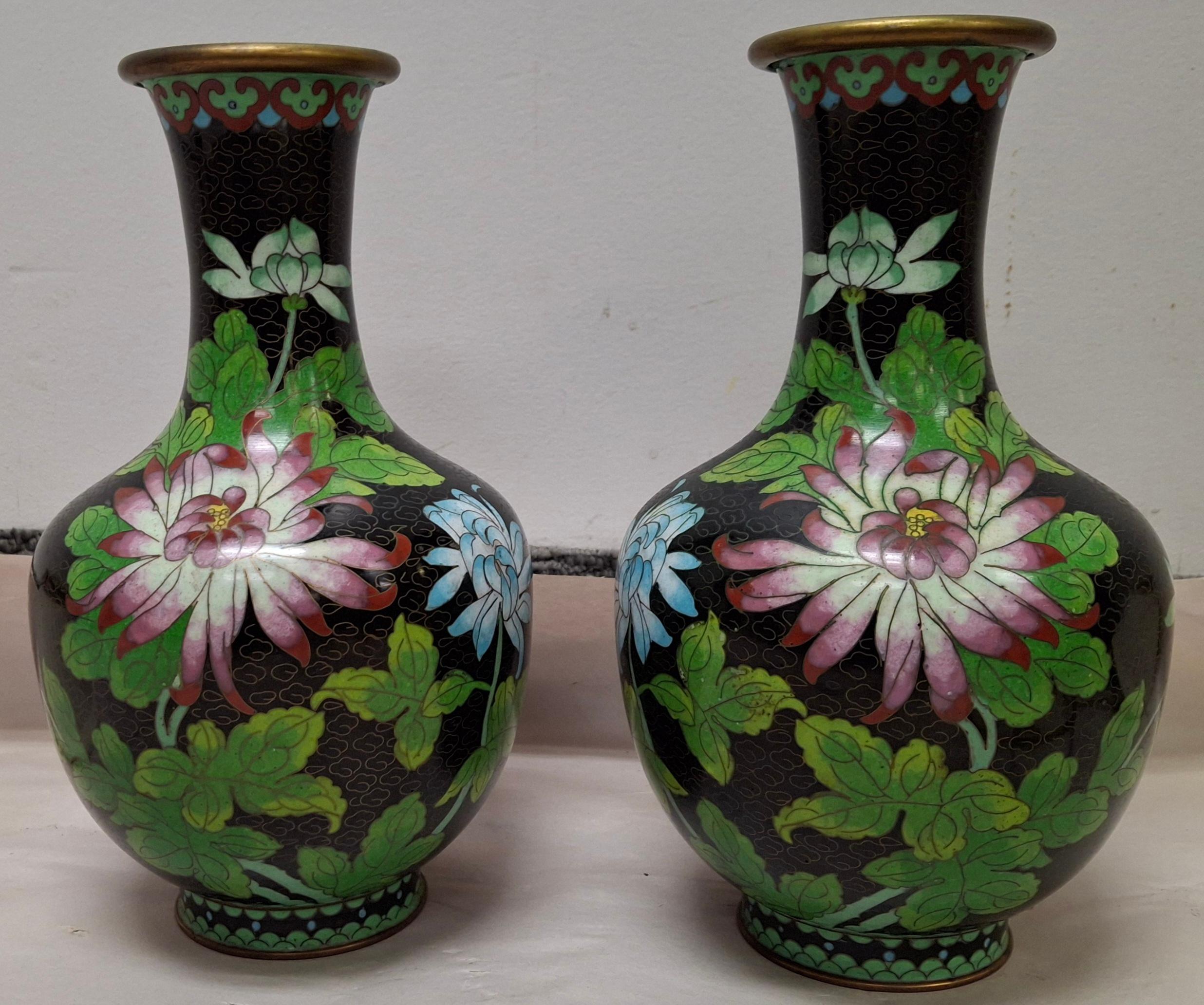 A Pair of Mid Century Chinese Cloisonne Enamel Vases
Measures 5.5
