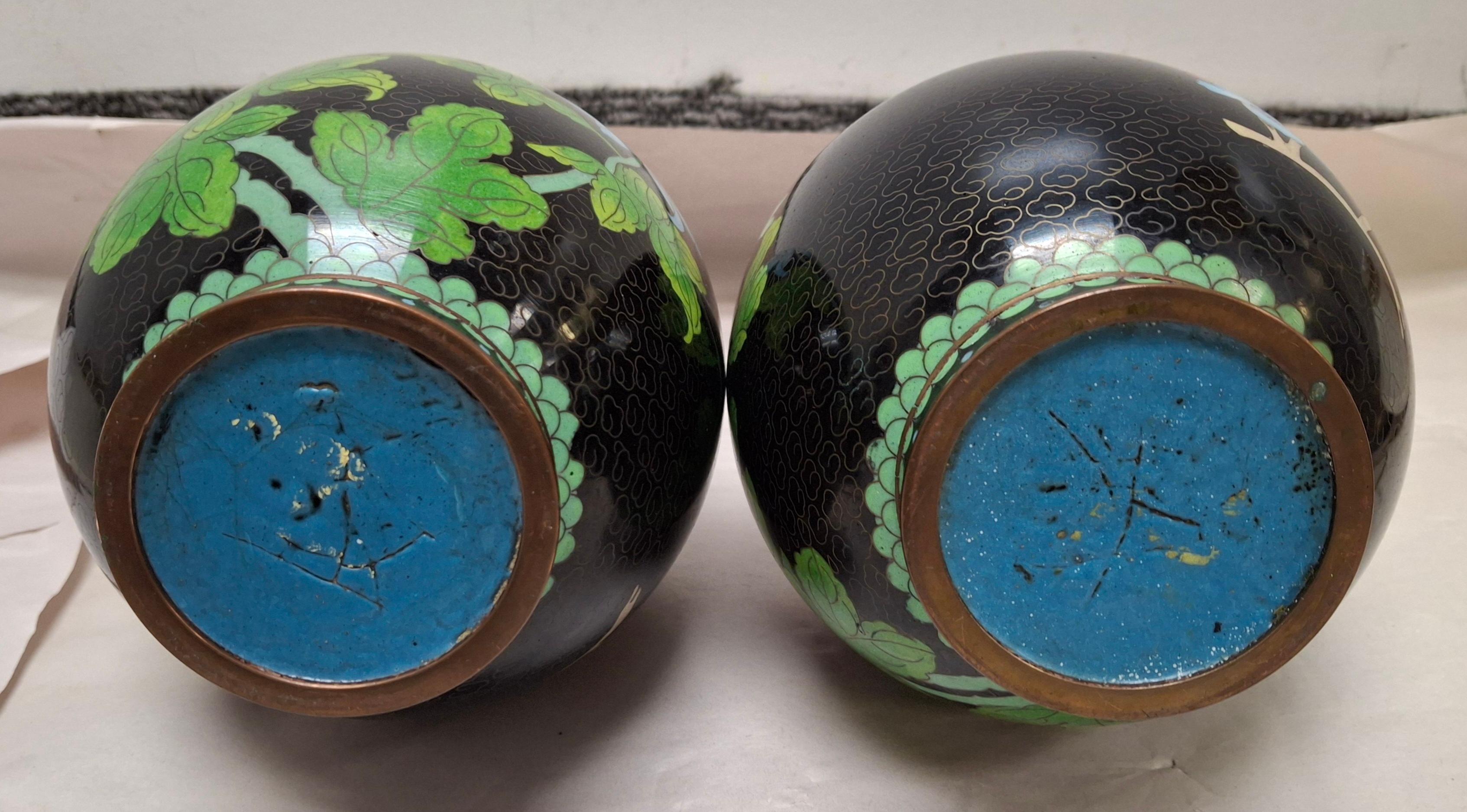 Brass Pair of Chinese Cloisonne Enamel Vases For Sale
