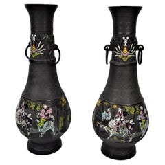 Antique Pair of Chinese Cloisonné Gilt Bronze Vases, Late 19th Century