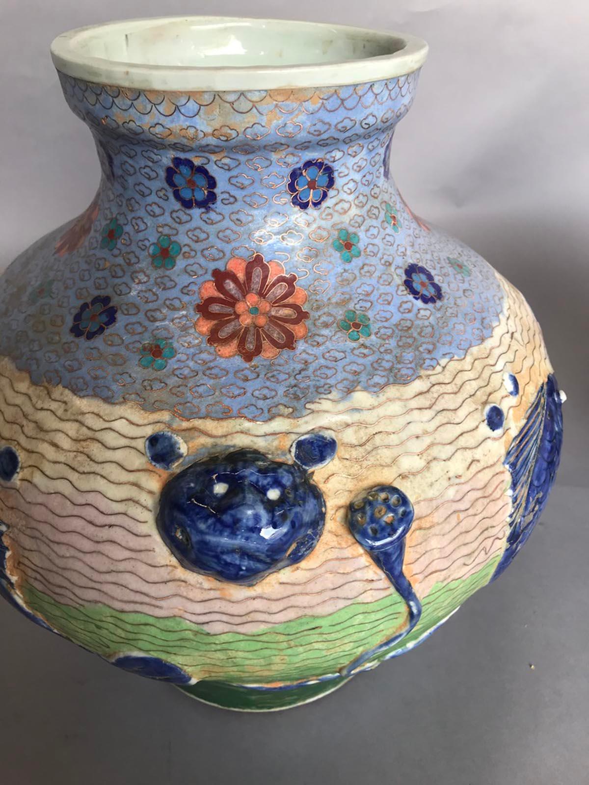 Pair of Chinese Cloisonné Vases For Sale 1