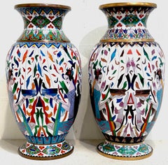 Pair of Chinese Cloisonné Vases with Egyptian Revival Motifs, Later 20th Century
