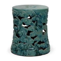Pair of Chinese Cloud Garden Seats