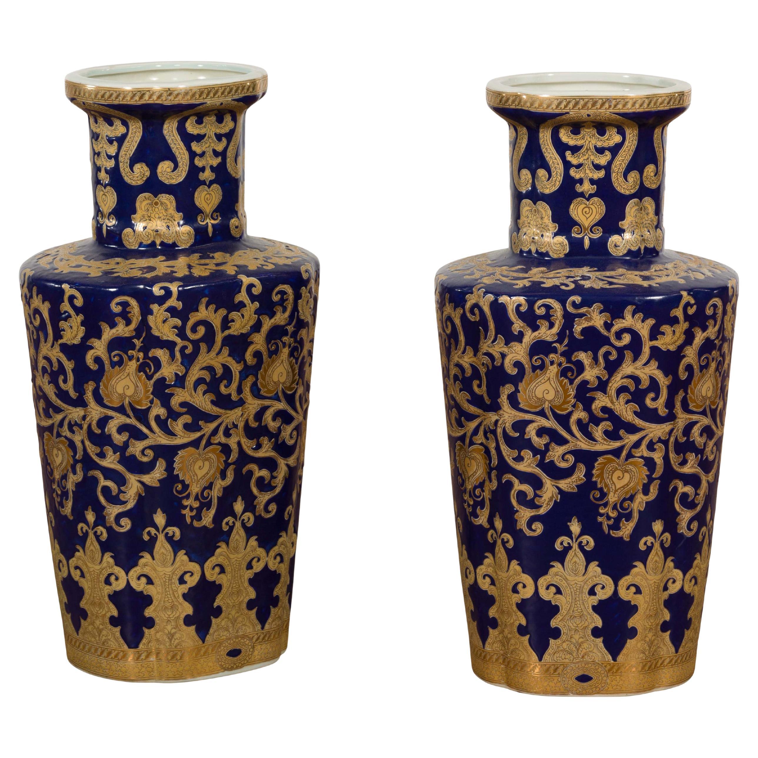 Pair of Dark Blue and Gold Vintage Vases with Intricate Design For Sale