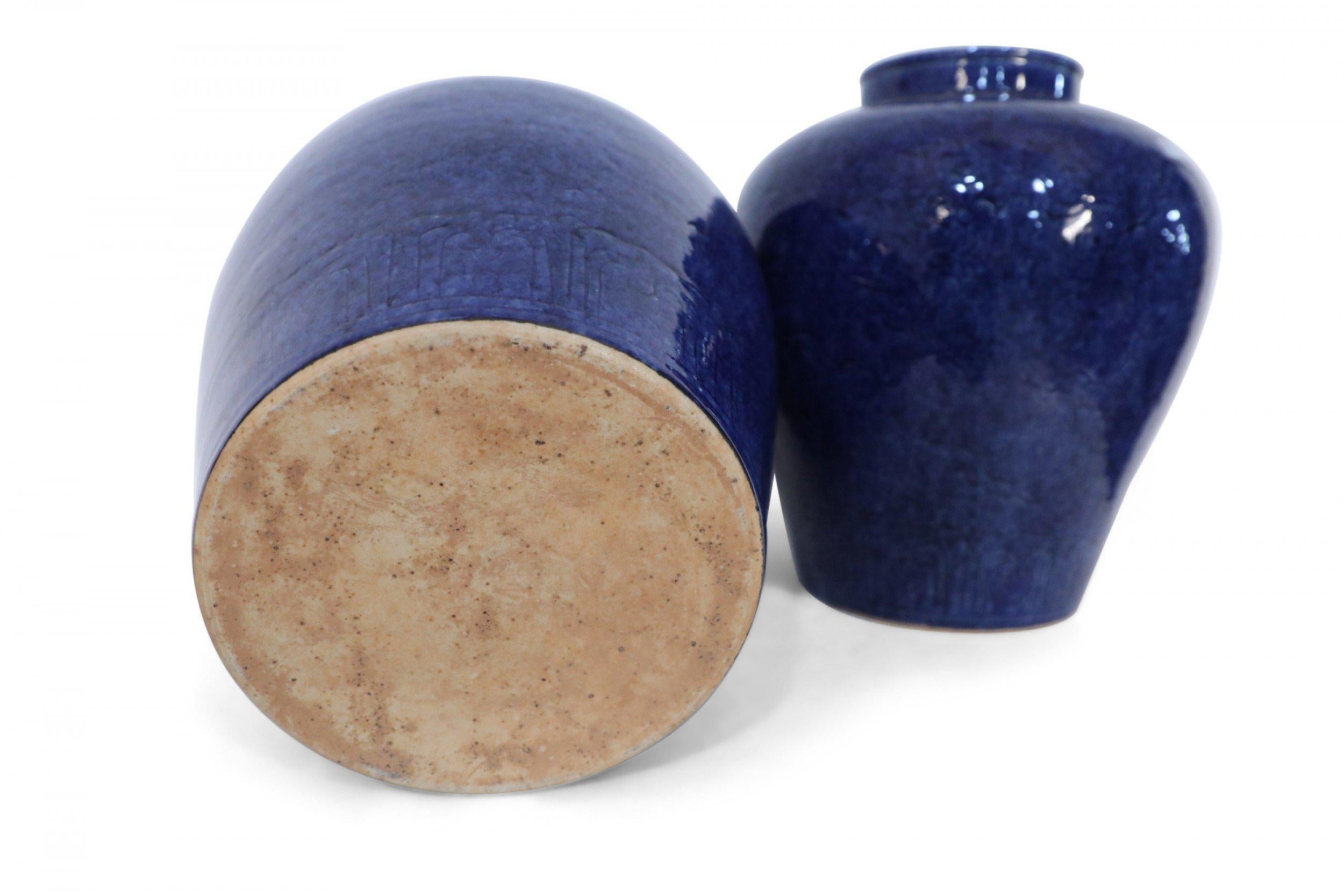Pair of Chinese Cobalt Blue and Incised Dragon Motif Vases 7