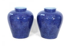 Pair of Chinese Cobalt Blue and Incised Dragon Motif Vases