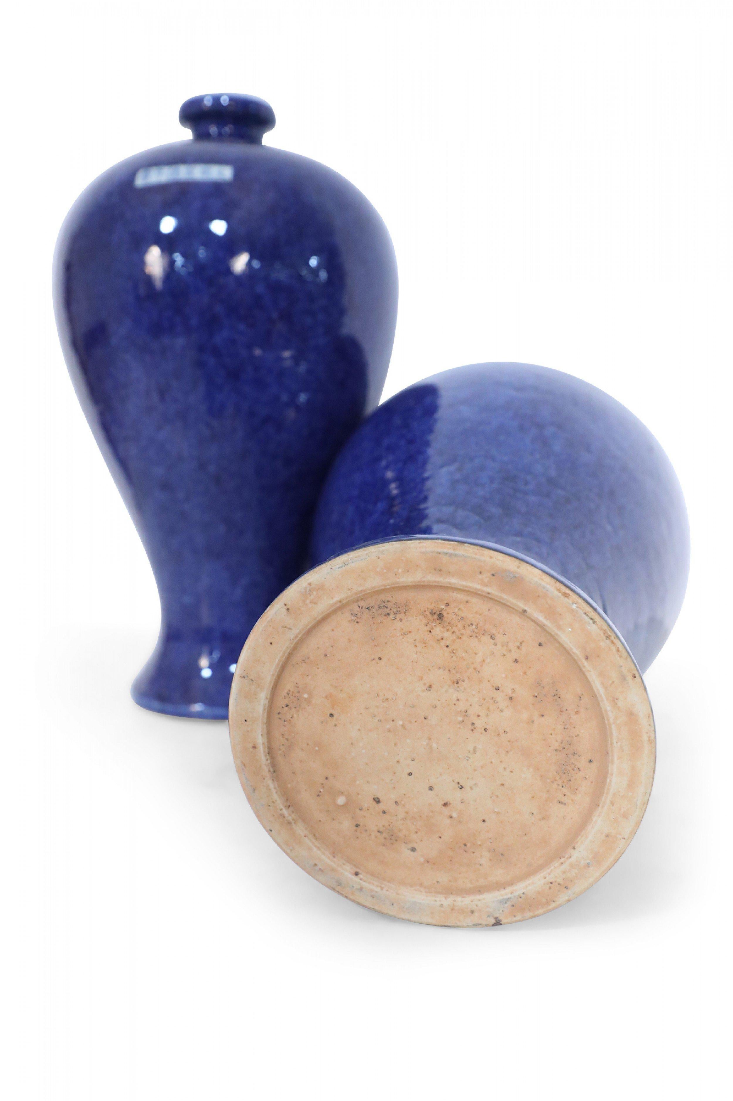 Pair of Chinese Cobalt Blue and Incised Motif Meiping Vases For Sale 5