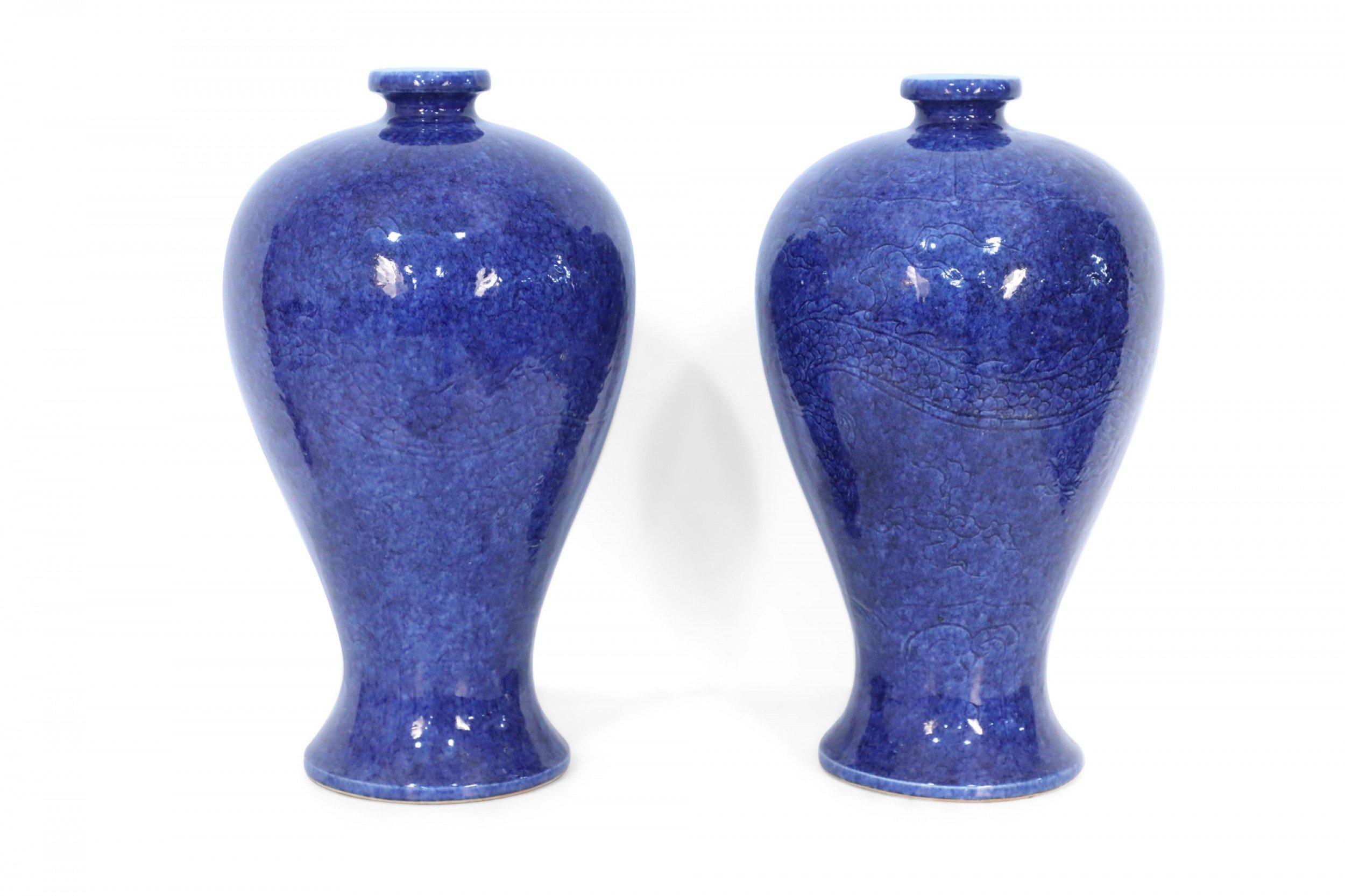 Chinese Export Pair of Chinese Cobalt Blue and Incised Motif Meiping Vases For Sale