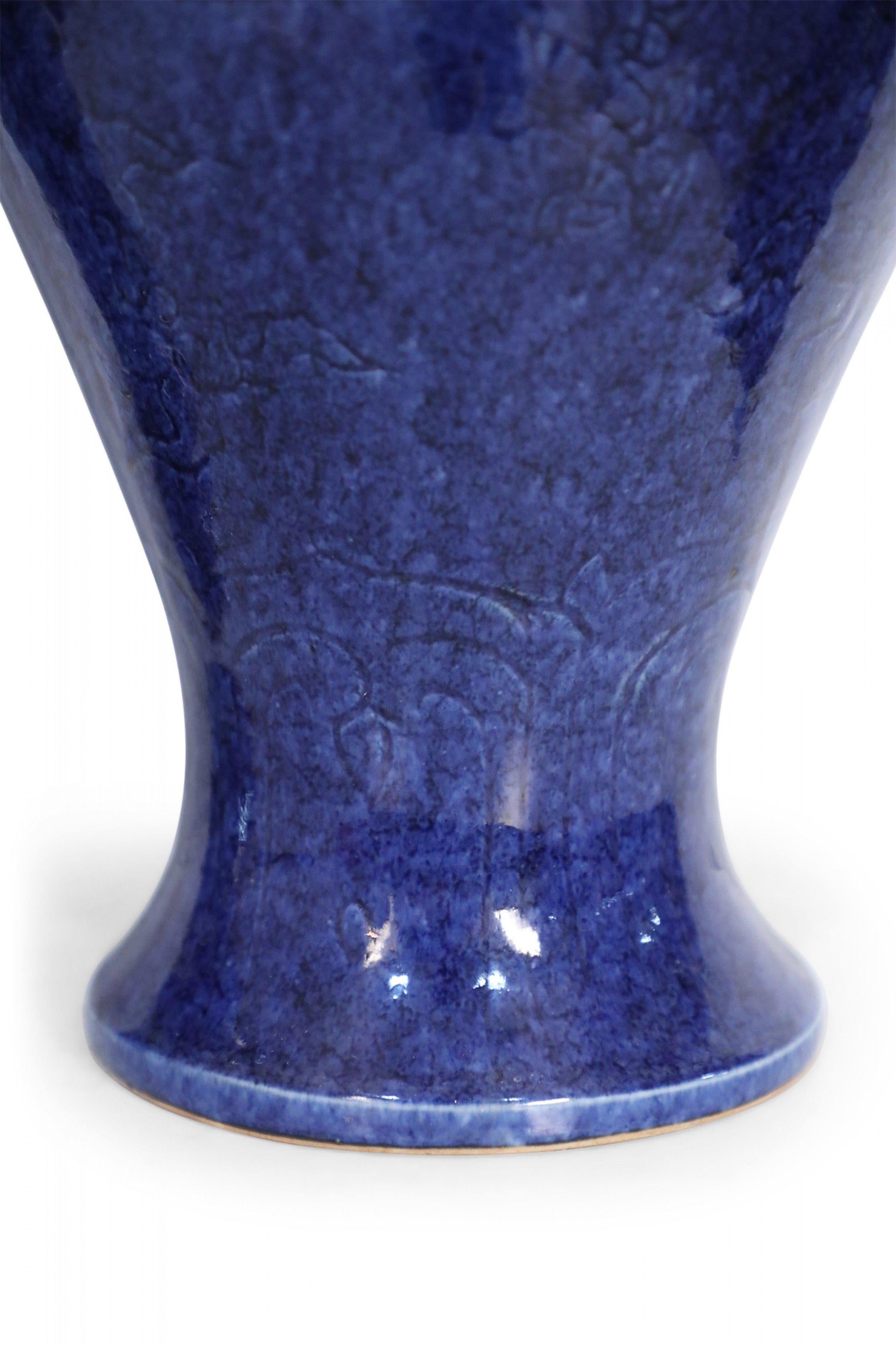 Pair of Chinese Cobalt Blue and Incised Motif Meiping Vases For Sale 2
