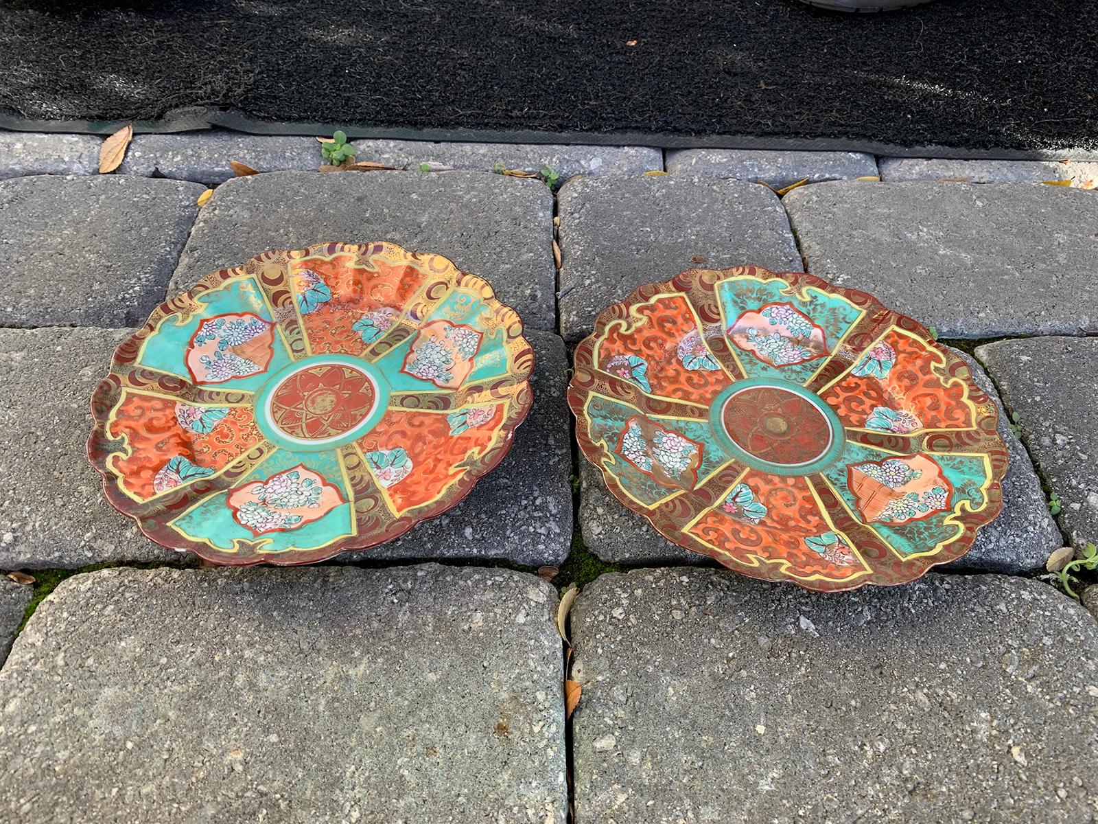 Pair of Chinese Colorful Porcelain Gilt Plates, Scalloped Edge, Old Label 1