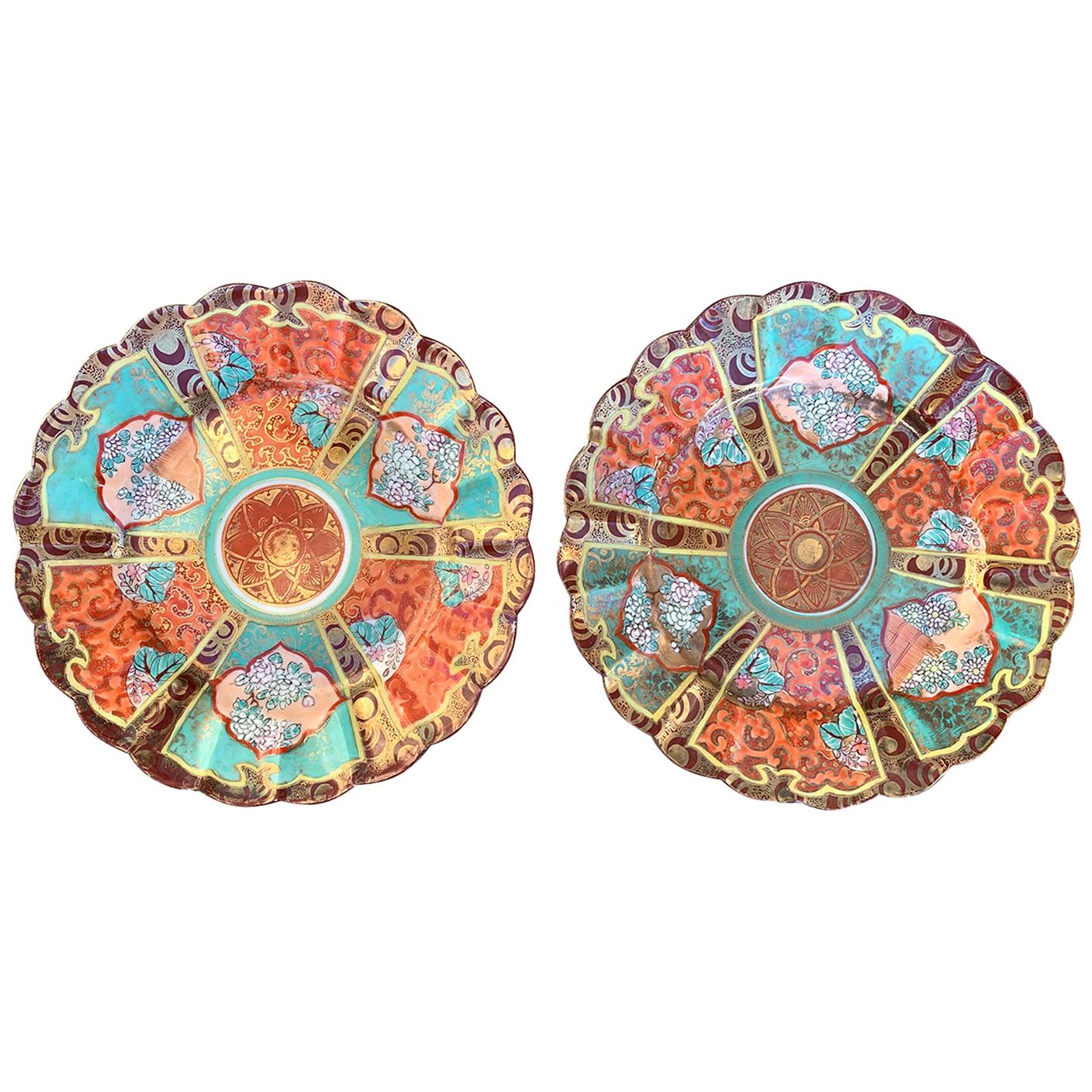 Pair of Chinese Colorful Porcelain Gilt Plates, Scalloped Edge, Old Label