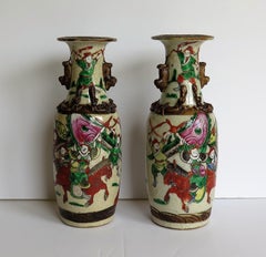 PAIR of Chinese crackle glaze ceramic Vases hand painted, Qing Late 19th Century