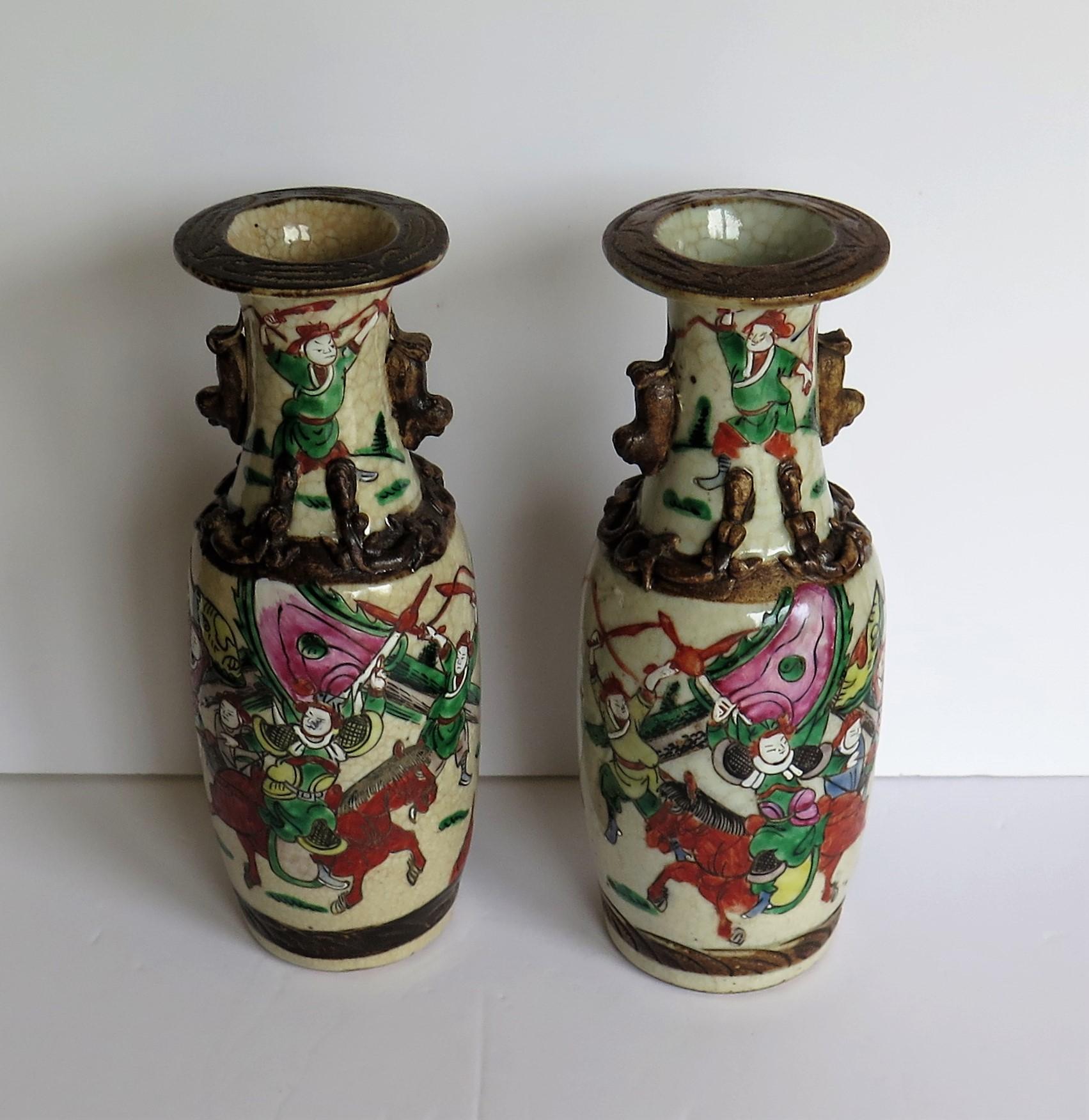 chinese crackle glaze vase