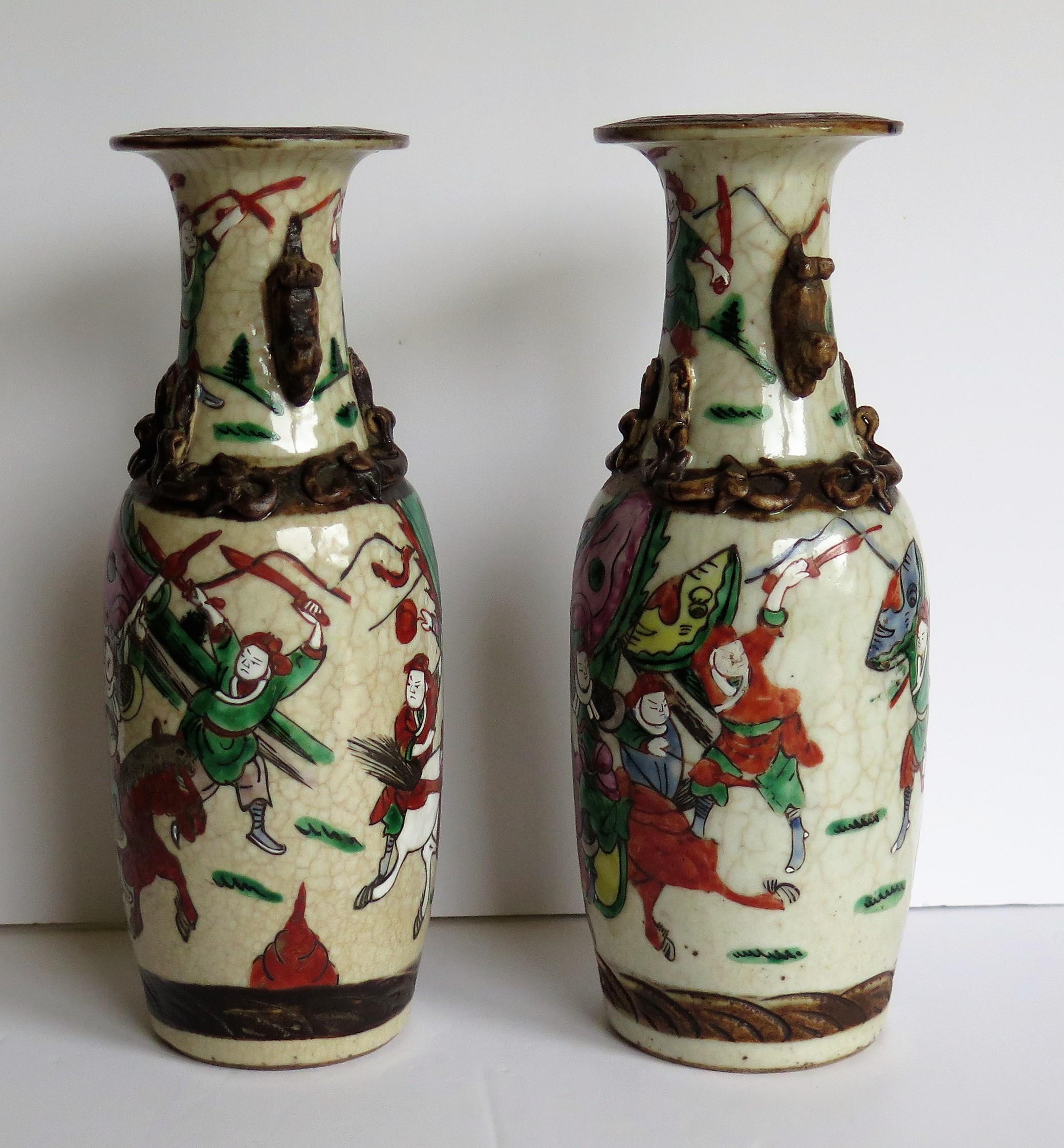 chinese crackle vase