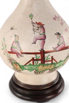 Pair of Chinese Cream Balance Beam Design Table Lamps
