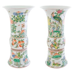 Pair of Chinese Decorated Trumpet Vases