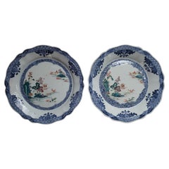 Pair Of Chinese Dishes From The Qianlong Period, China Qing Dynasty