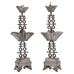 Pair of Chinese Double Happiness Pewter Candle Stands, circa 1920