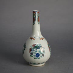 Pair of Chinese Doucai Porcelain Vases with Kangxi Mark & Pheasants 20thC