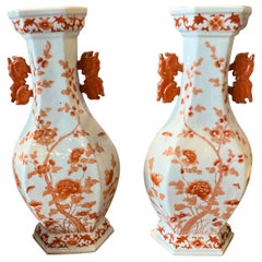 orange chinese vase Pair of Chinese Dragon Red ‘Orange’ Vases