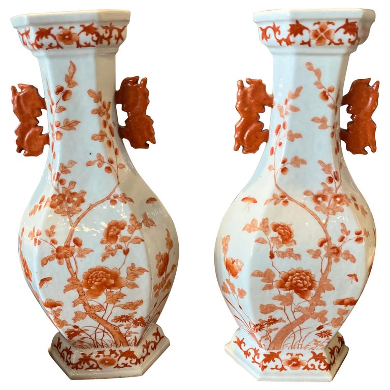 Pair of Chinese Dragon Red ‘Orange’ Vases at 1stDibs