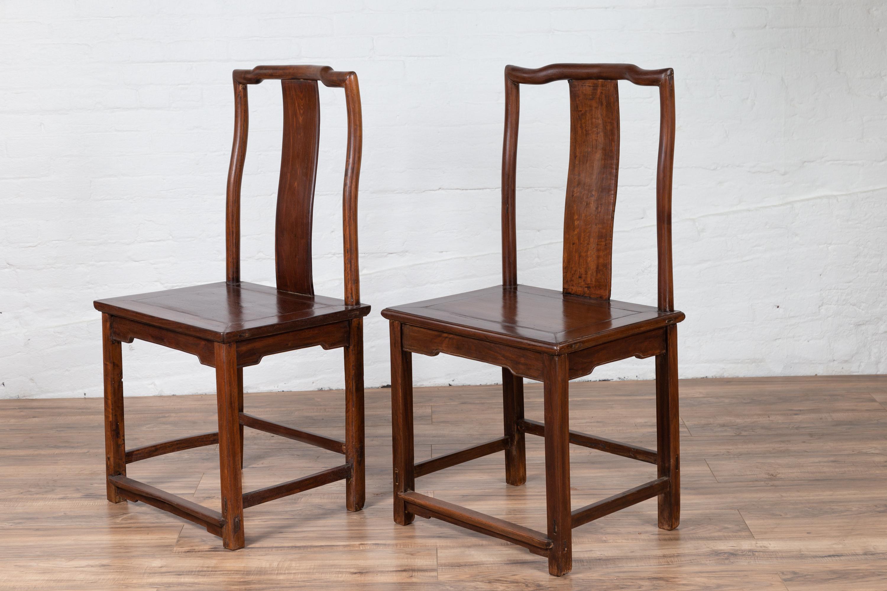Pair of Chinese Elm Dark Patina Scholar's Ceremonial Chairs with Sinuous Splats For Sale 8