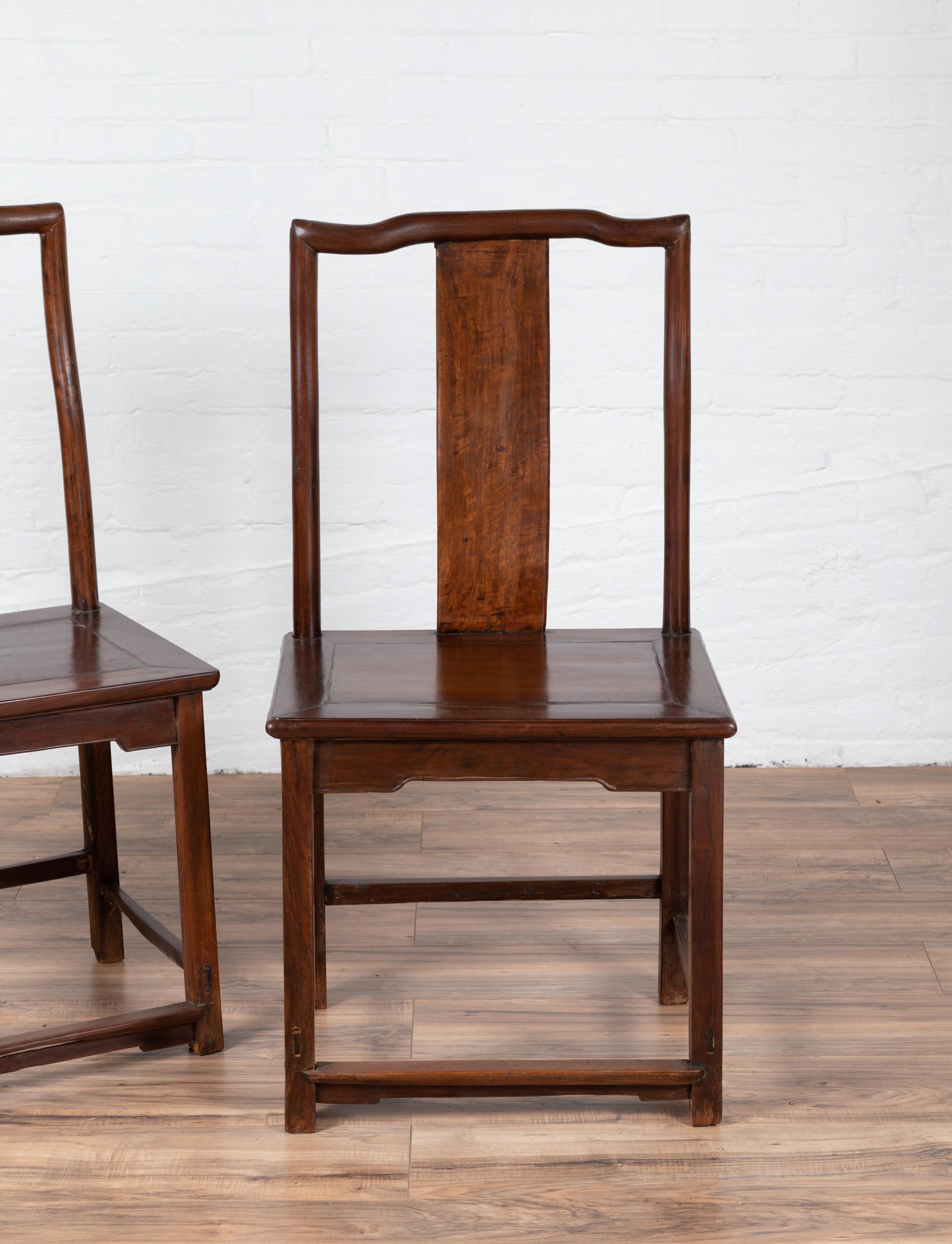 Pair of Chinese Elm Dark Patina Scholar's Ceremonial Chairs with Sinuous Splats For Sale 1