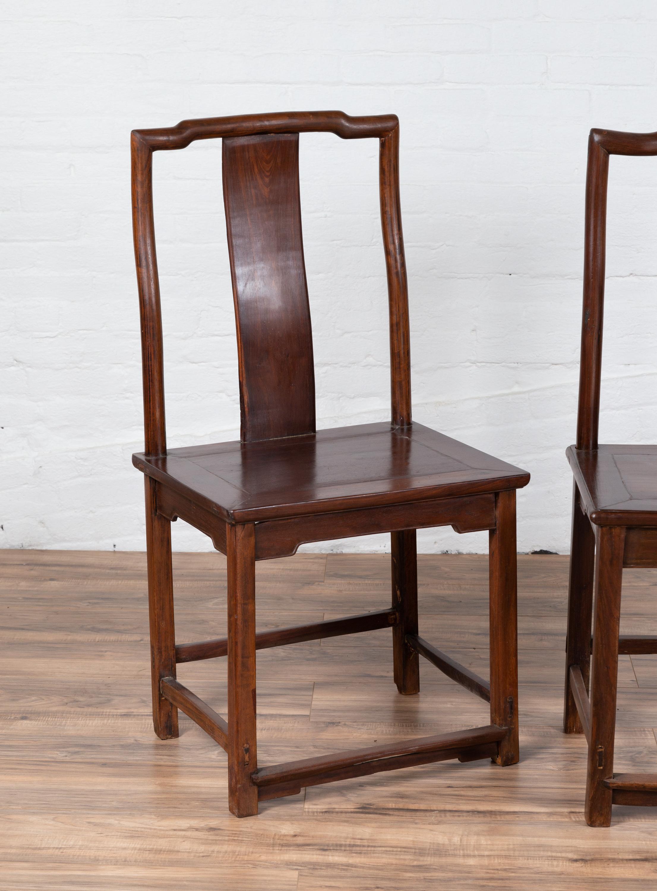 Pair of Chinese Elm Dark Patina Scholar's Ceremonial Chairs with Sinuous Splats For Sale 2