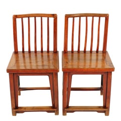 Pair of Chinese Elm 'Rose' Chairs