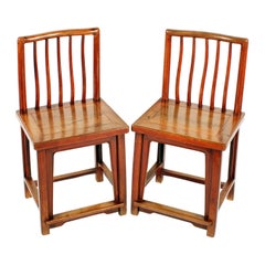 Pair of Chinese Elm 'Rose' Chairs