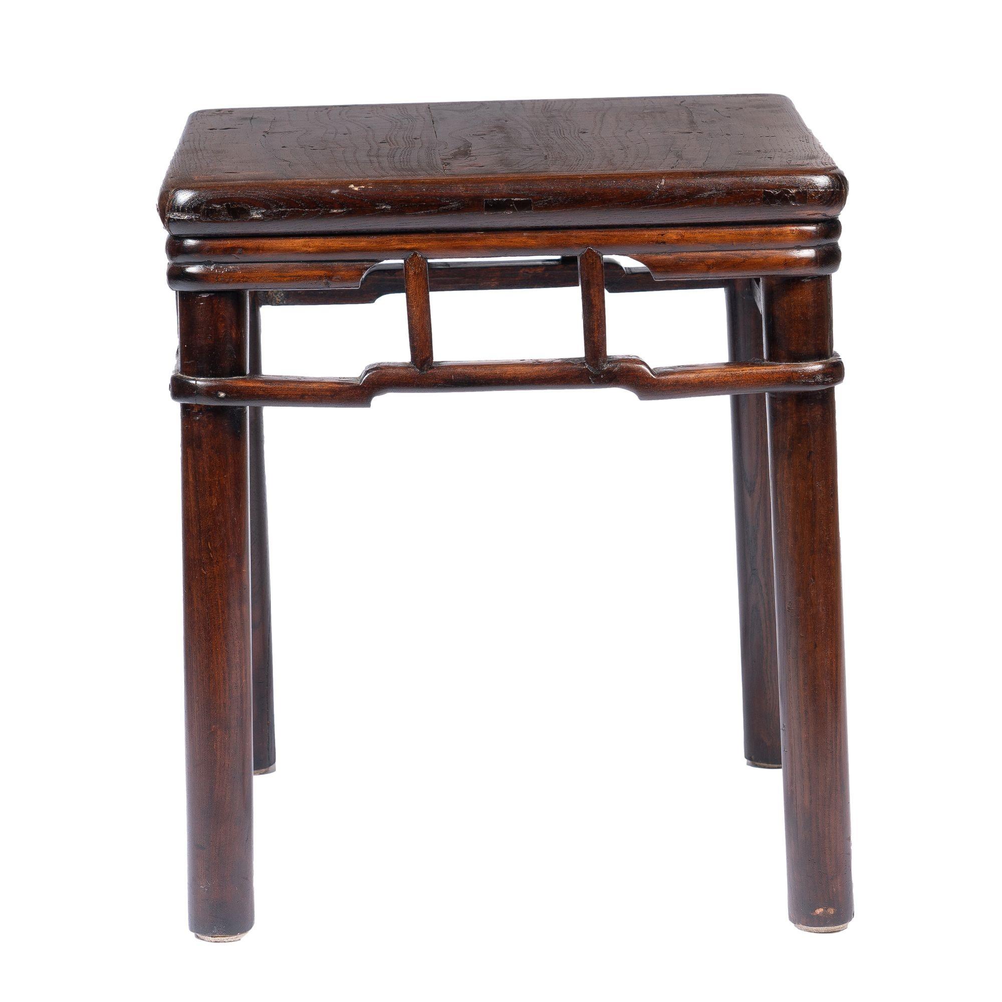 Pair of Chinese Elm Stools with Hump Back Rail, 1780-1820 For Sale 4