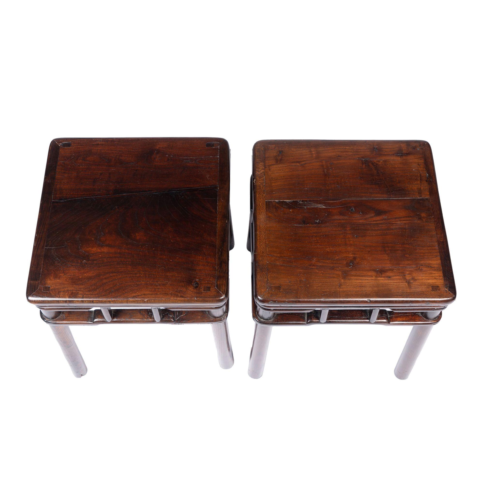 Pair of Chinese Elm Stools with Hump Back Rail, 1780-1820 For Sale 6