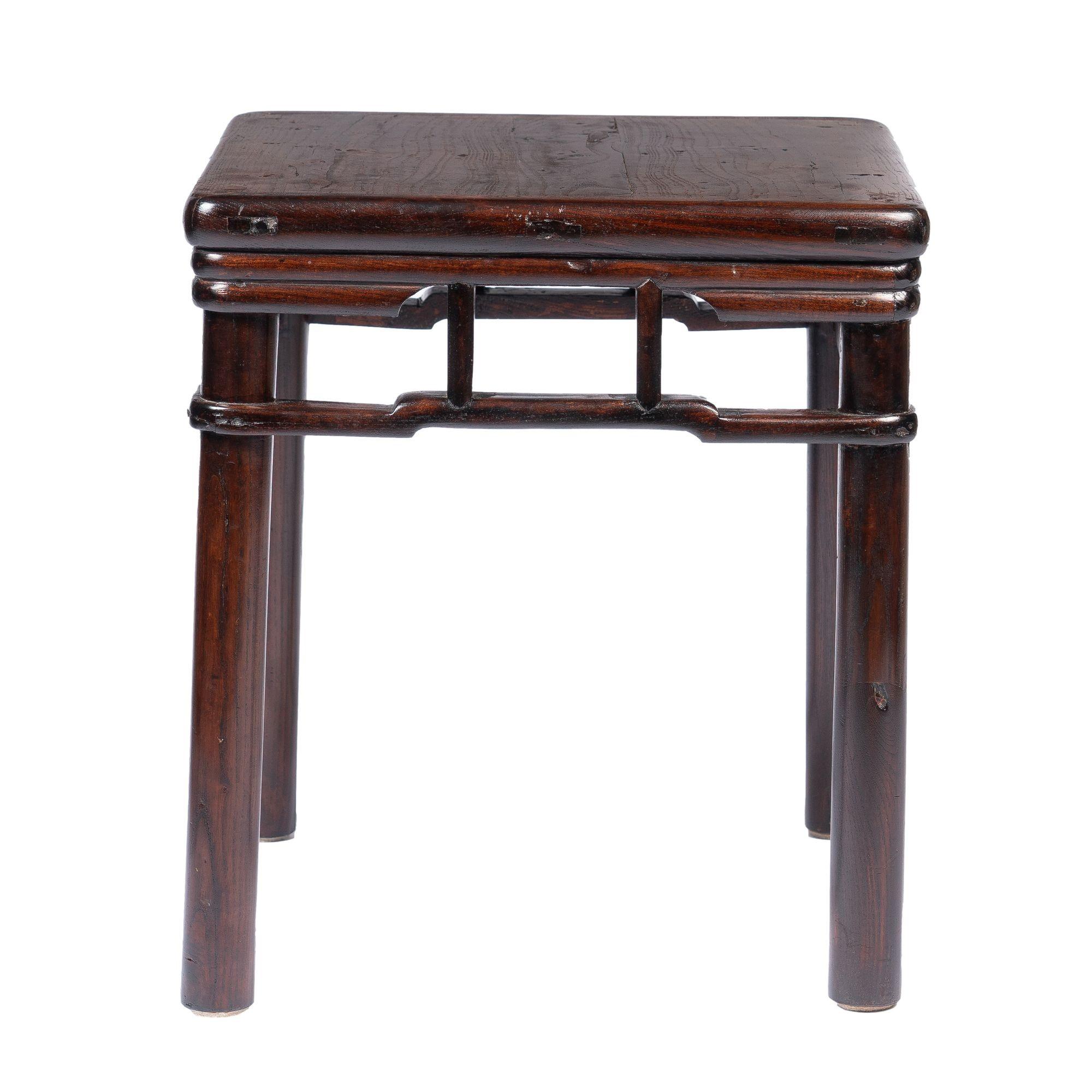Pair of Chinese Elm Stools with Hump Back Rail, 1780-1820 For Sale 1