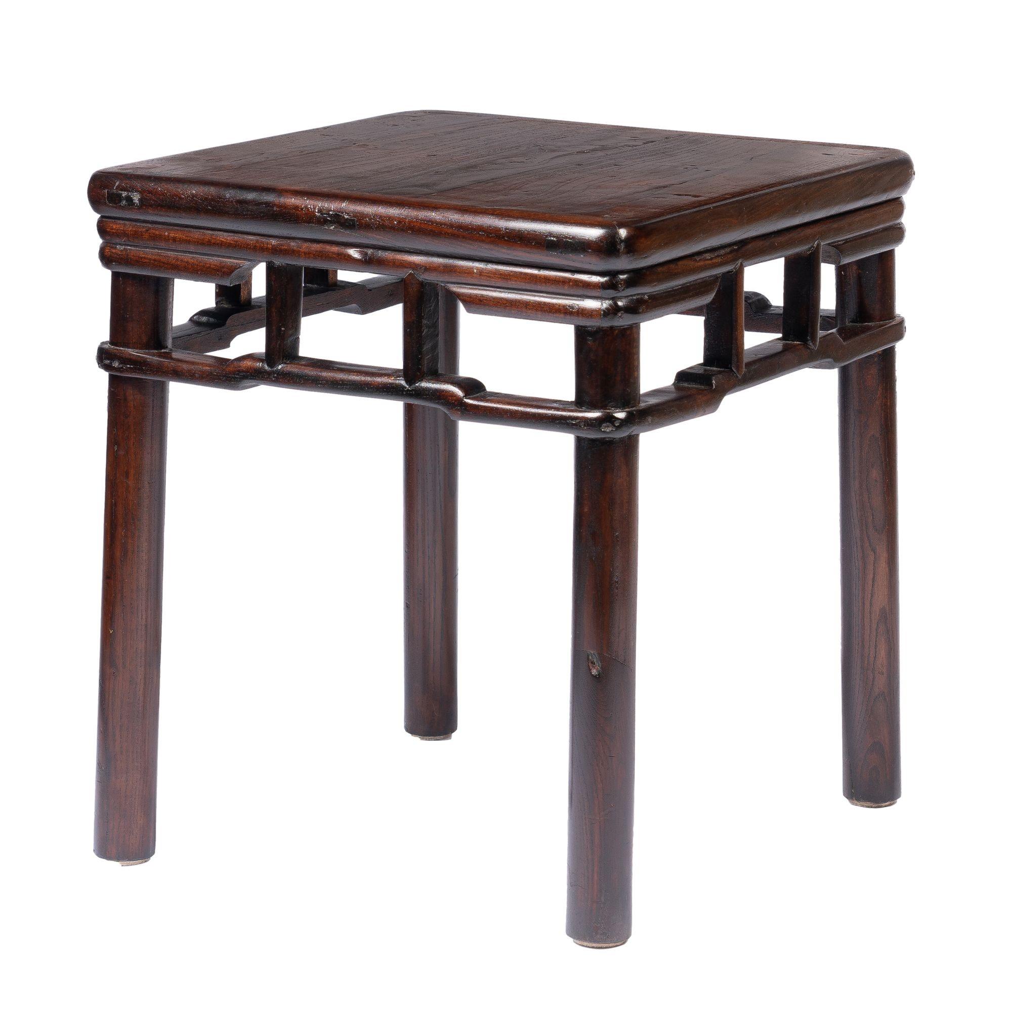 Pair of Chinese Elm Stools with Hump Back Rail, 1780-1820 For Sale 1