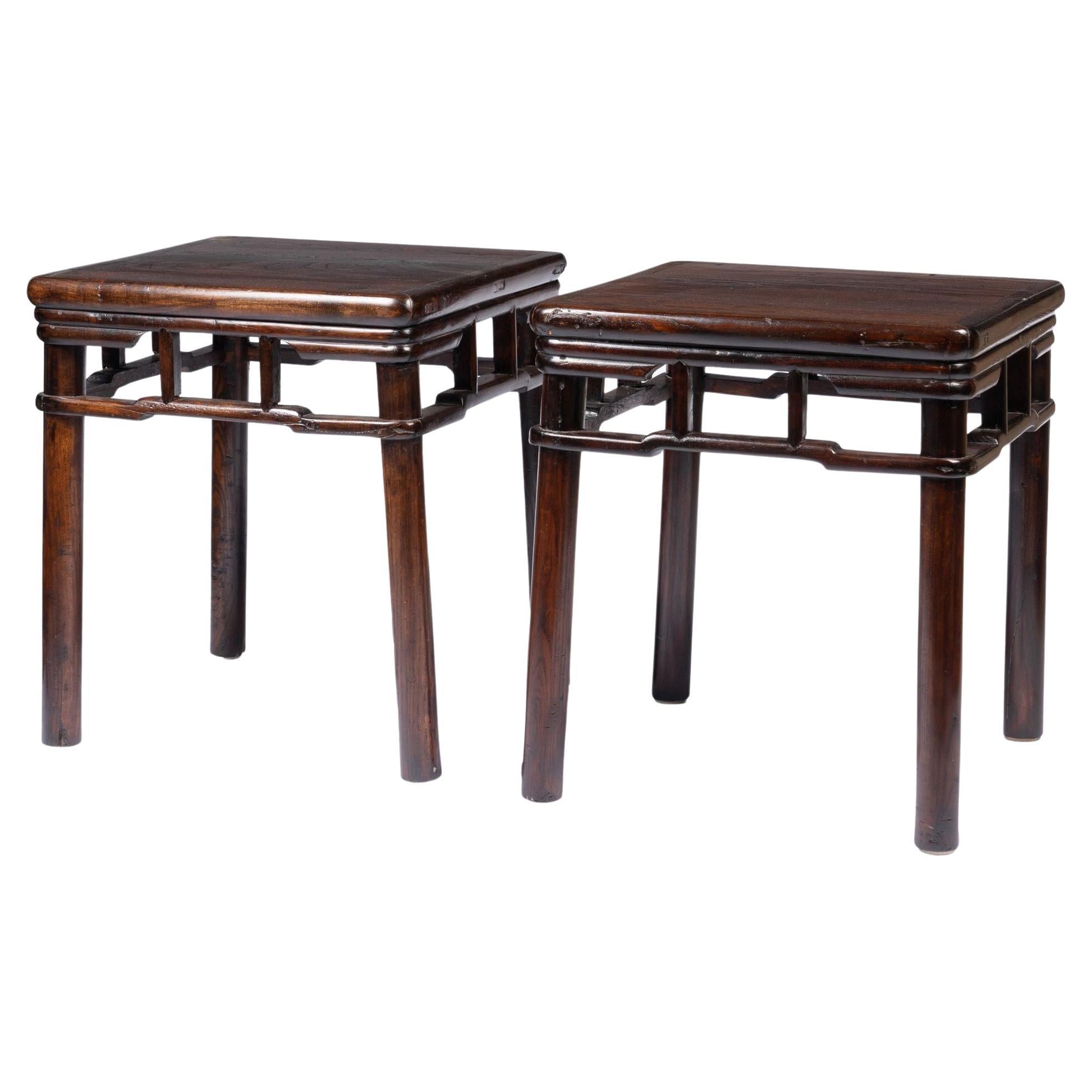 Pair of Chinese Elm Stools with Hump Back Rail, 1780-1820 For Sale