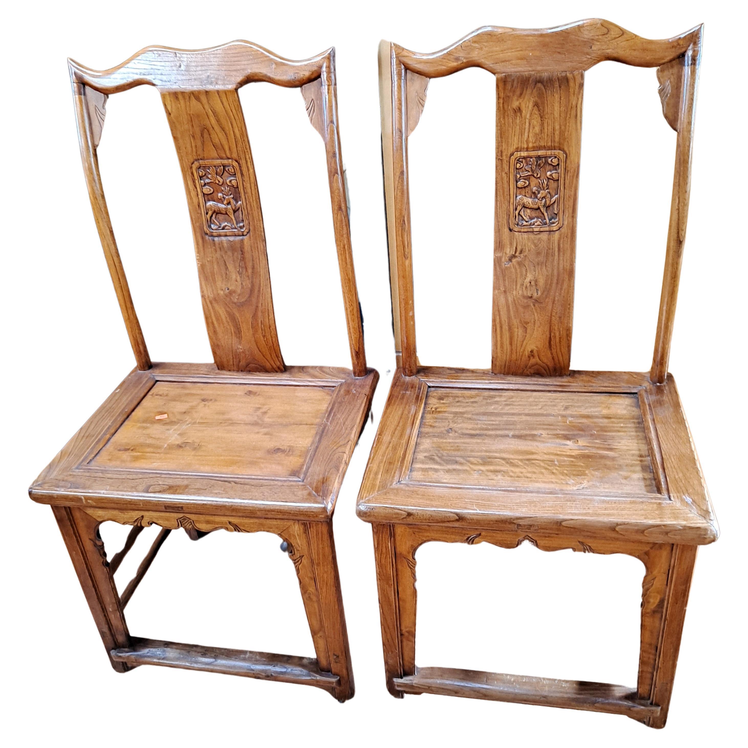 Pair of Chinese Elmwood Yoke High Back Ming Style Chairs For Sale
