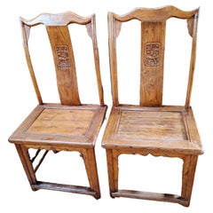 Vintage Pair of Chinese Elmwood Yoke High Back Ming Style Chairs