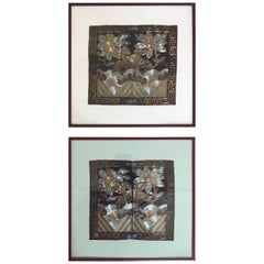 Antique Pair of Chinese Embroidery Mandarin Duck Civil Rank Badges