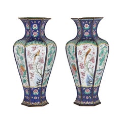 Pair of Chinese enamel vases