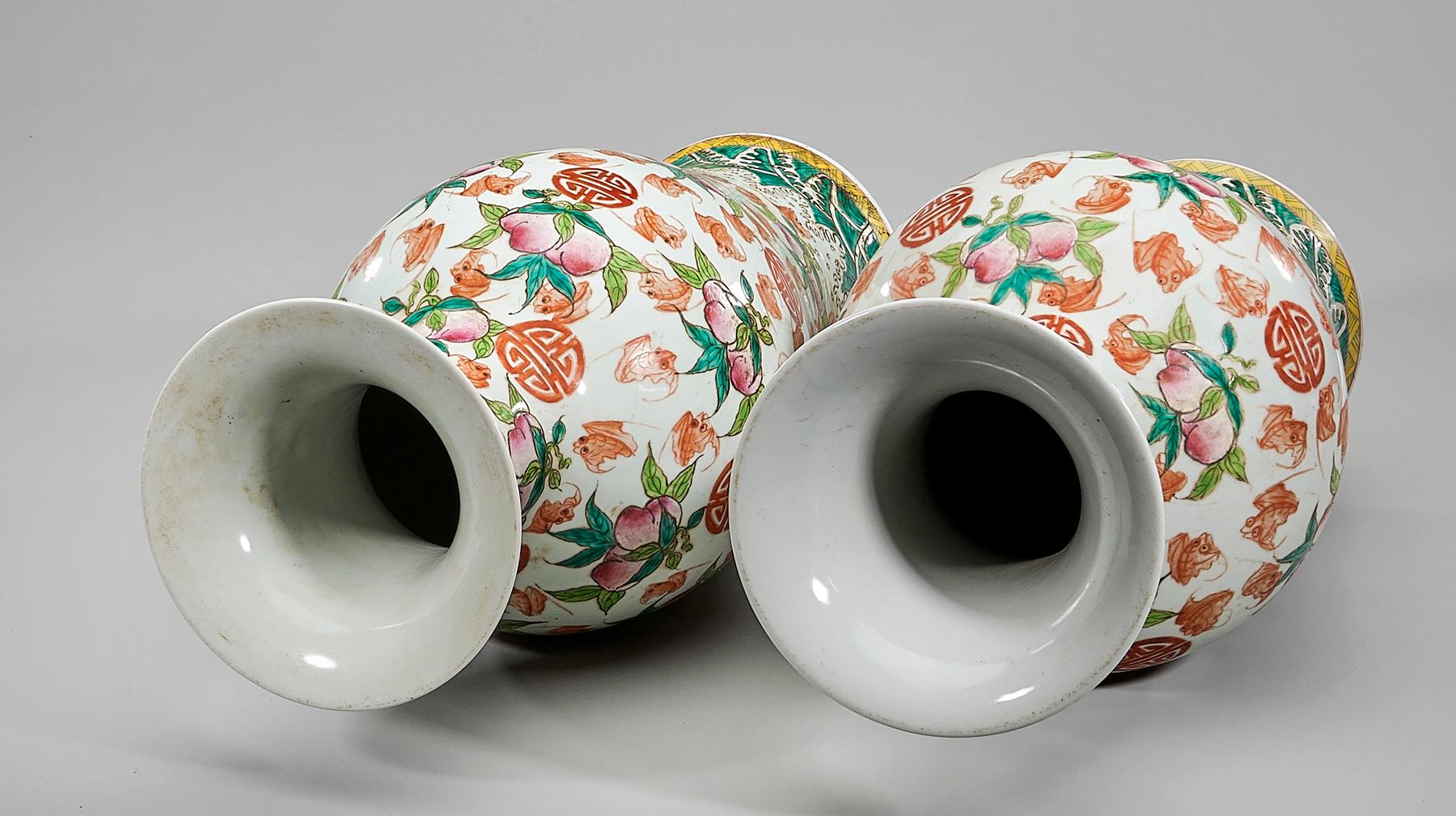 20th Century Pair of Chinese Enameled Porcelain Vases
