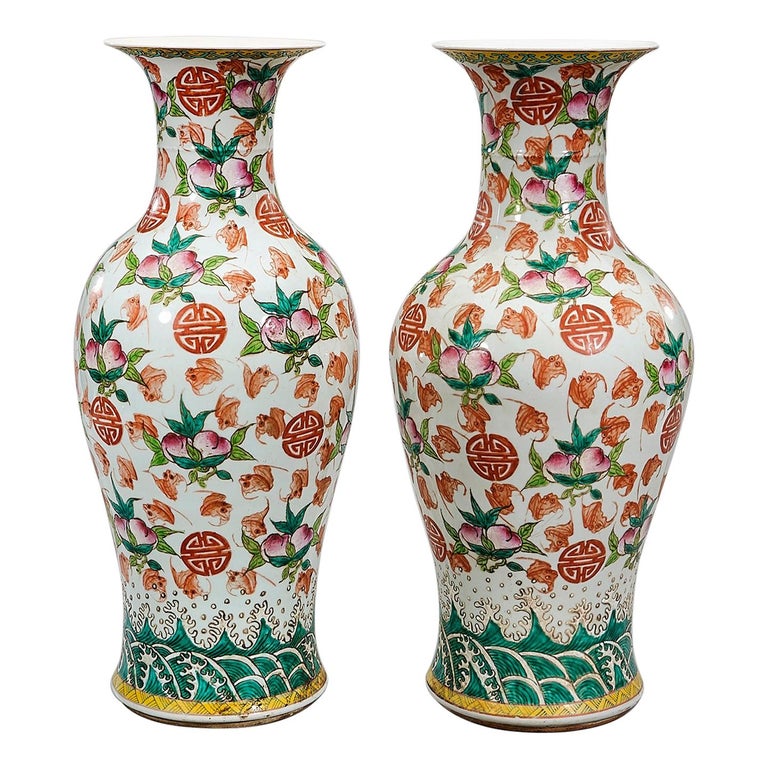 Pair of Chinese Enameled Porcelain Vases at 1stDibs