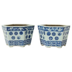Pair of Chinese Export Blue and White Porcelain Cachepots