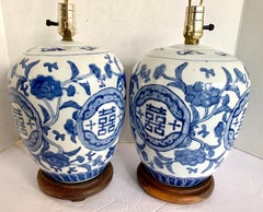 Paire de lampes à pot à gingembre en porcelaine bleue et blanche d'exportation chinoise