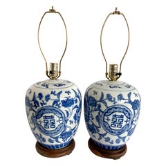 Pair of Chinese Export Blue and White Porcelain Ginger Jar Lamps